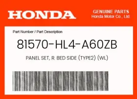 81570-hl4-a60zb Honda Genuine Panel Set R. Bed Side Type2 Wl -
