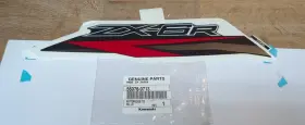 56076-0713 Kawasaki 2020 Ninja Zx-6rr Oem Patternside Cowl.lh Red Black Decal