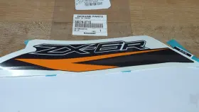 56076-0715 Kawasaki 2020 Zx-r6 Patternside Cowl.lh Left Orange Black Decal