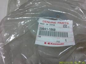 Kawasaki 59041-1060 Oem Fan