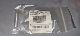 77306018000 Ktm Filter Support Fits Most Off Road 2007 To 2016 New Old Stock