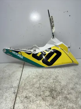 Ktm 7900600700028 2016 350sxf Filter Box Side