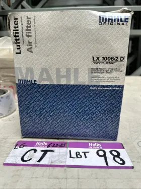 1006 Mahle 1006/2d Lx Air Filter For Audi A6 Allroad C6 C5 Avant New