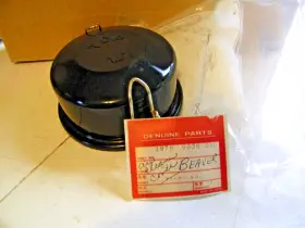 1970-0038 Mitsubishi Air Cleaner Cover For Satoh Tractor New