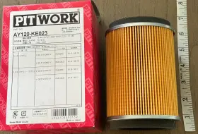 Ay120-ke023 Pitwork 13780-79210 Fits Suzuki Carry/every Short Air Filter