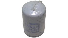 Putzmeister A015041 Genuine Filter Element Hf1300 New Oem