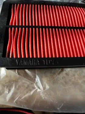 1d7-14461-00-00 Yamaha Oem Air Filter Cleaner For Xv 1900 Raider Roadliner Stratoliner 2006-2017
