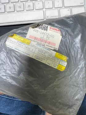 4v5-14412-00-00 Yamaha Oem Nla 1981-1982 It250 It465 Air Cleaner Case Cap