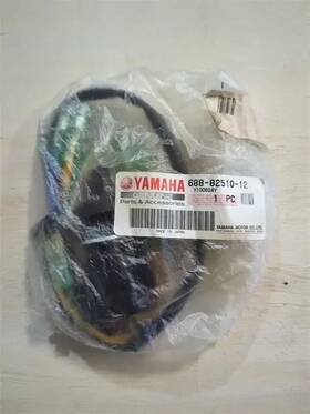 Yamaha 688825101200 688-82510-12-00 Main Switch Assy New Genuine Oem Part
