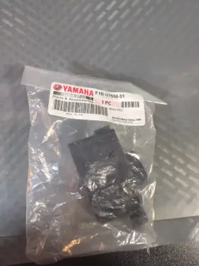 F1b-u7698-01-00 Yamaha F1bu76980100 Bracket New Genuine Oem Part #43