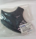 New Genuine Yamaha ATV-5B442-41-A1 Cover Steering Rhino YXR660 YXR450. Price: $26.98.