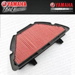 2007 2008 Yamaha YZF-R1 YZFR1 Oem Air Filter Cleaner Element 4C8-14451-00-00 New. Price: $49.95.