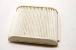 Emgo 12-94450, 36Y-14451-00 Yamaha Air Filter Nos New. Price: $20.19.
