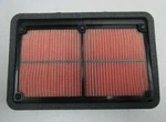2009-2020 Yamaha Vmax VMX17 Nos Oem Air Filter 2S3-14451-00 New. Price: $79.99.