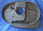 Harley Davidson Genuine Air Cleaner Backing Plate 29367-04 H1 Used. Price: $54.99.