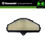 Kawasaki Genuine Cleaner Element-air Filter 11013-0026 New. Price: $91.24.