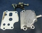Suzuki GV1400 Front Engine Breather Cover Cavalcade 1986 GV1200 Used. Price: $19.99.