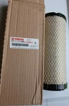 Yamaha 7UD-E4451-00-00 Outer Element 7UDE44510000 New Open. Price: $27.45.