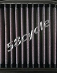 08-14 Kawasaki Concours K&n Air Filter New! 2008 2009 2010 2011 2012 2013 2014. Price: $66.02.
