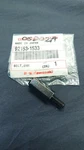 Kawasaki Versys, 650, 1000 Front Fender Bolt 6MM 92153-1533 New:. Price: $10.78.