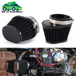 2X 51MM Air Intake Filter Cleaner Pod For Yamaha Star XVS1100 Custom New. Price: $19.85.