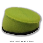 Suzuki Air Filters LT-Z90: 07-09 & 14-26 13781-08H00 New. Price: $17.02.