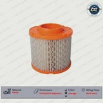 Air Filter Element For Royal Enfield Meteor 350 Hunter Bullet 1570250/B New. Price: $17.62.