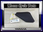 Vtg Nos 1981 1982 Yamaha IT465 IT250 Air Box Cleaner Case Cap #4V5-14412-00-00 New. Price: $200.00.