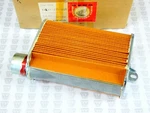 Honda Nos New 17211-273-000 Air Cleaner Element CL72. Price: $79.99.