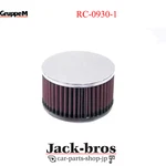 Gruppem Genuine Oem K&n Universal Filter RC-0930-1 New. Price: $166.00.