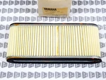 Yamaha Nos New 4E2-14451-00 Air Filter XS850 XS750. Price: $59.99.