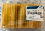 Cfmoto 800NK Air Filter Element Cleaner 2024 (1) Oem #0PWV-112000-1000 #M1599 New. Price: $31.49.