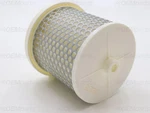 Hiflo Air Filter Yamaha Xv 535 (1988-1996) New. Price: $29.99.