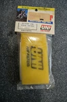 Uni Filter #NU-1410ST New. Price: $11.50.