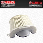 New 2004 - 2014 Yamaha Road Star XV1700 Silverado Oem Air Filter Cleaner. Price: $29.95.