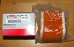 Oem Genuine Yamaha Air Filter Element 583-14451-09-00 New. Price: $19.99.