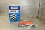 / 04 Suzuki Gsxr 750 600 1000 Air Filter New Oem 13780-35F00. Price: $44.95.