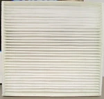 Napa Enviroshield Cabin Air Filter 230129 New. Price: $19.99.