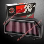 K&n SU-7511 Hi-flow Air Intake Filter For 2011-2021 Suzuki GSXR600 GSXR750 New. Price: $83.99.