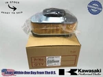 Kawasaki Oem 11013-1305 -2003-2008 Air Filter Element Vulcan 1600 Classic Nomad New. Price: $61.79.