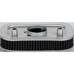 Harddrive Performance Air Filter Replacement Origin Equip 29331-04 TJ-A-074 New. Price: $60.44.