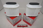 Oem Yamaha Air Filter Element 4XY14451-01-00 X2 Royal Star Venture 1999-2013 New. Price: $79.99.