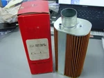 Nos Honda Left Air Cleaner Element 1961 CB72 CB77 17311-268-020 New. Price: $99.99.