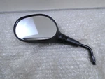 Yamaha FJ1200 1988-1990 Genuine Black Left Mirror Assy New 3CV-26280-00. Price: $59.95.