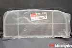 Yamaha Genuine New YZF600R 1997 2007 Flame Arrester Net Pn 4TV-1444A-00. Price: $20.58.