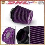 3" 76MM Purple High Flow Inlet Cold Air Intake Cone Replacement Dry Filter New. Price: $15.89.