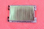 2011 Honda CBR250R Oem Airbox Intake Filter Used. Price: $19.95.