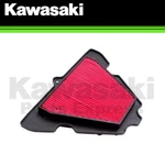 New 2011 2024 Genuine Kawasaki Ninja / Versys 1000 Air Filter 11013-0712. Price: $44.32.
