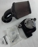 Harley 17-24 Touring Softail Screamin Eagle Heavy Breather Air Cleaner 29400387 Used. Price: $300.00.