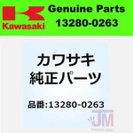 Kawasaki Oem 13280-0263 Holder Genuine New. Price: $39.59.